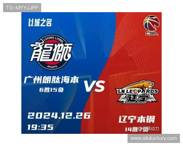 CBA辽宁足球赛程表：辽宁队的下一场比赛安排
