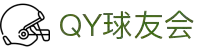 QY球友会-QY千亿球友会-QY球友会体育官网